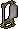 Teak cape rack icon.png